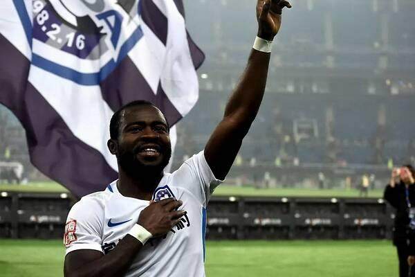 咪咕体育直播app-阿奇姆彭：我是天津队队长 球队命运未定不会离开