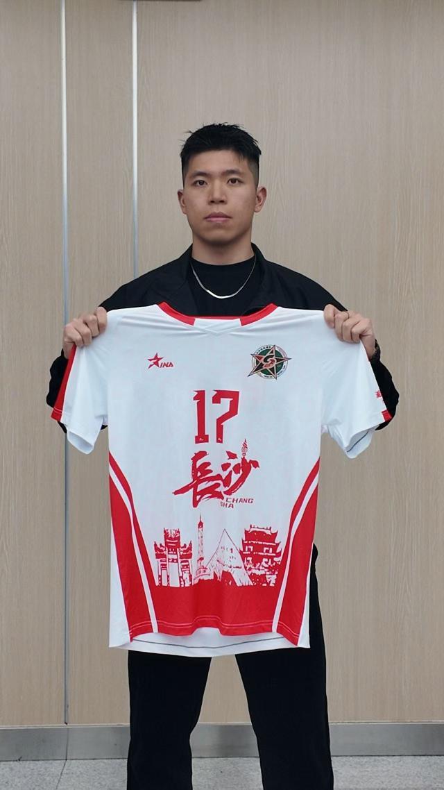 1776237259580028103.jpg 沈5.jpg
